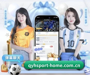 关于我们 - 体育资讯内容服务（QYSports）