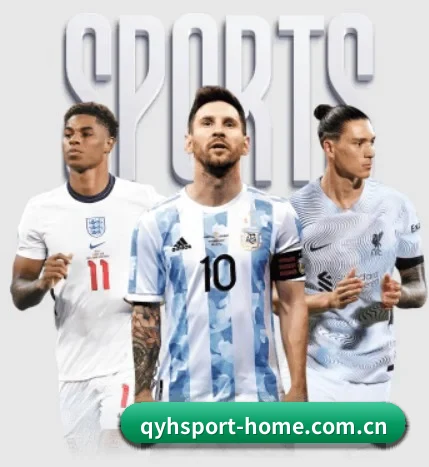 坚持做好基础的事 - QYSports